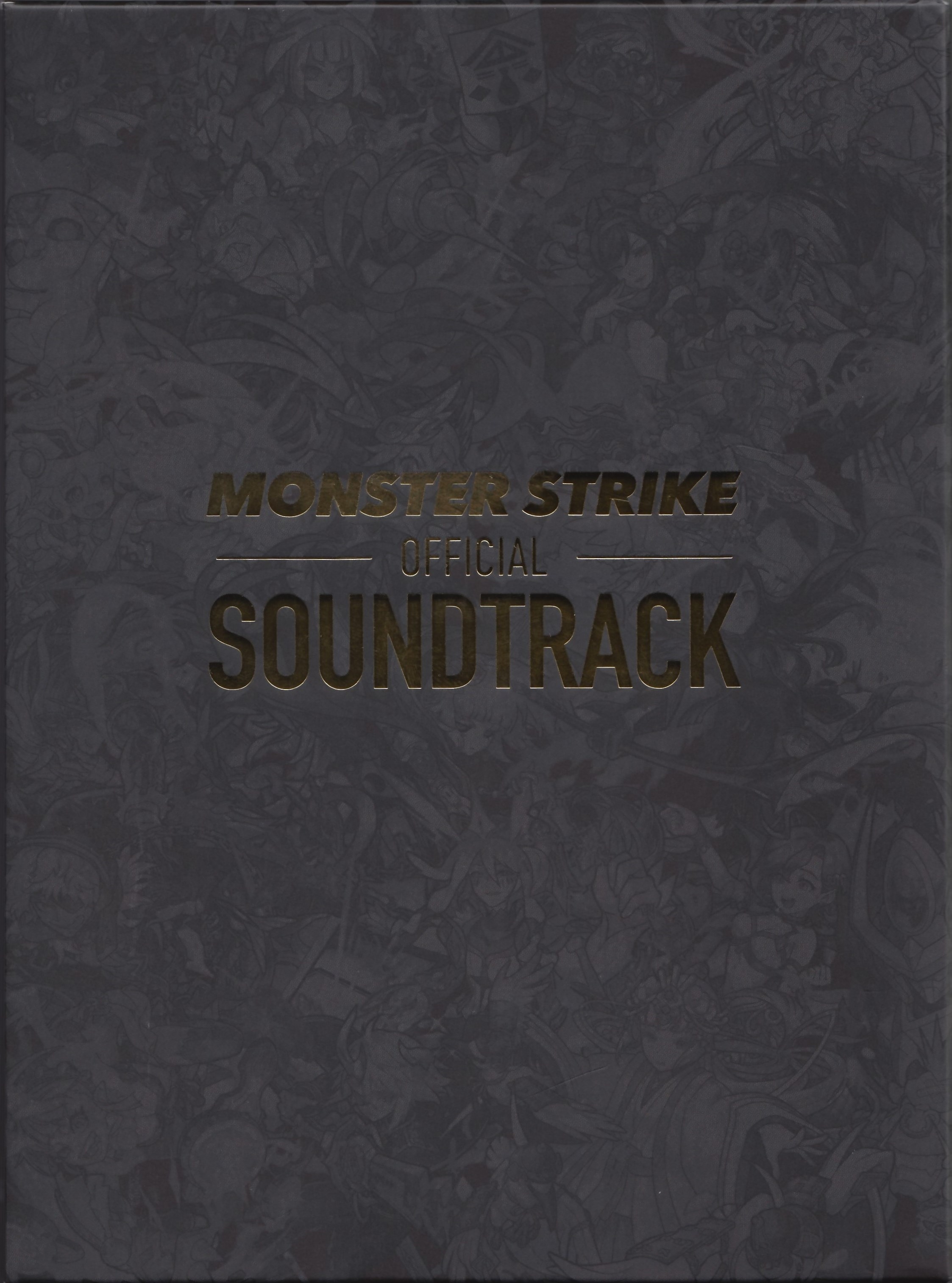 MONSTER STRIKE OFFICIAL SOUNDTRACK (2019) MP3 - Download
